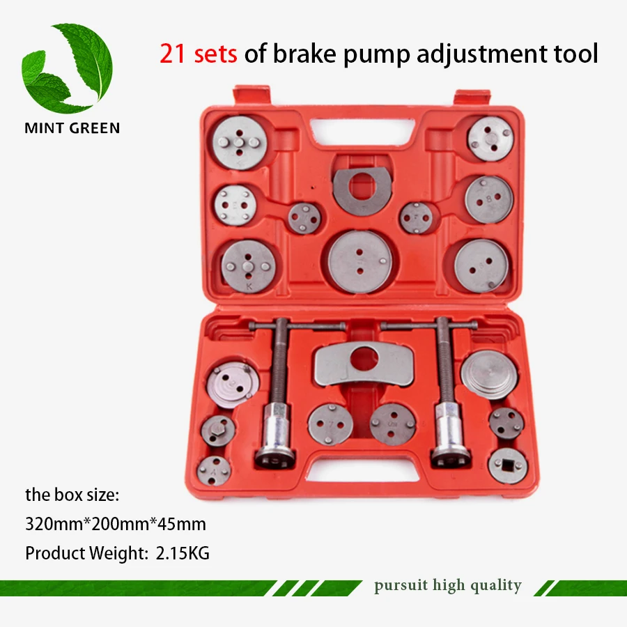 

Инструменты для разборки и сборки тормозных цилиндров, 21 комплект, запасные тормозные колодки, специальный инструмент, регулировка тормозных цилиндров, sepa