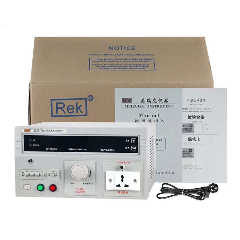 

RK2675AM Digital measuring instrument for AC dc Current leakage current tester 500VA