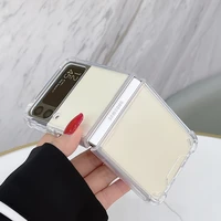 transparent shell is suitable for samsung folding screen galaxy zflip 3 zflip 2 mobile phone case