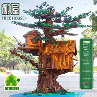 mould king 16033 3958pcs creative toys the tree house model building blocks with led parts assembly bricks kids christmas gifts