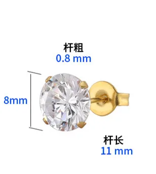 Модные женские серьги-гвоздики с белым кристаллом золотого и черного цвета из