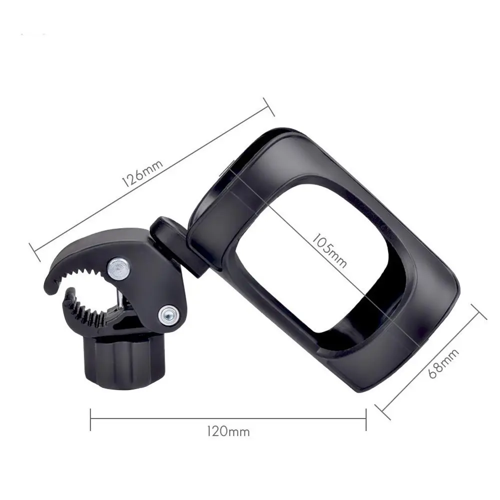 Аксессуары для детской коляски держатель чашки бутылка молочной воды коляска