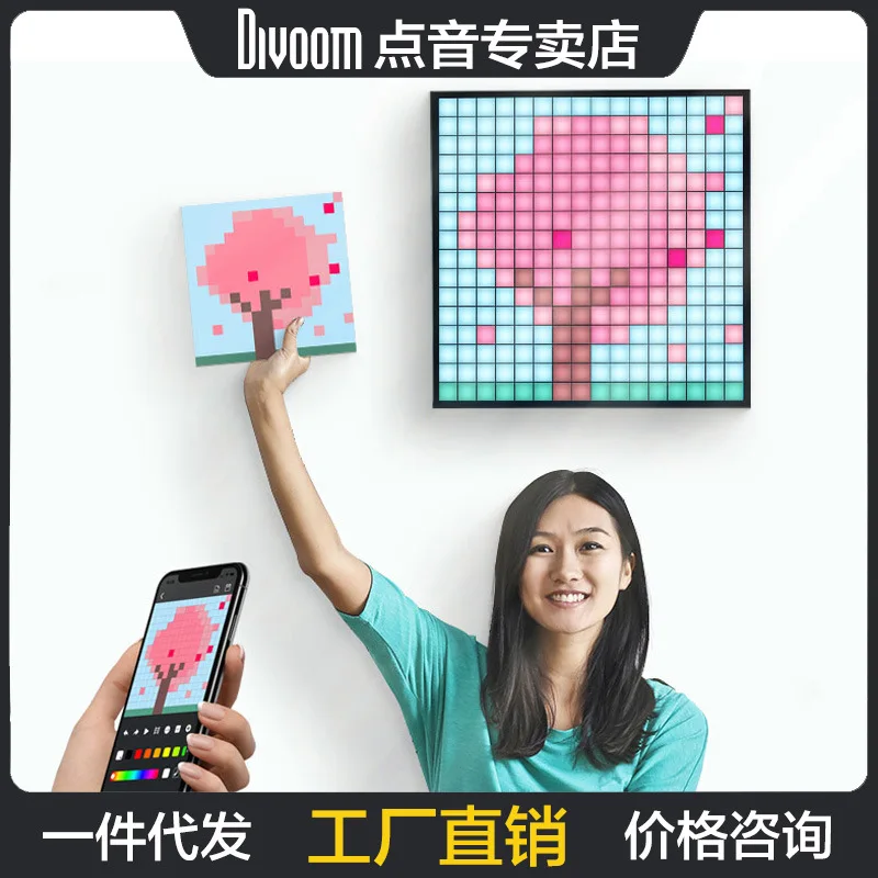 Kopen Divoom Pixoo Vj Grote Panel Pixel Led Scherm Bluetooth Fotolijst Muur Opknoping Stage Bar Decoratie