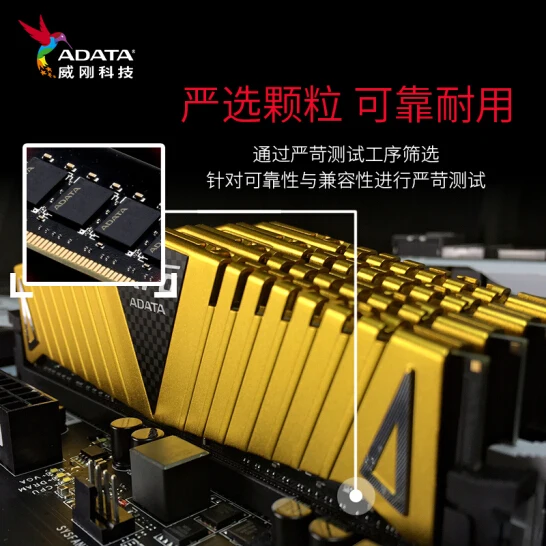 ADATA XPG ОЗУ Z1 8 Гб 16 DDR4 3000 3200 3600 2666 МГц 1 35 в ПК Память DIMM 288 pin для настольного
