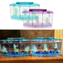 Нерестилище Betta Fish Tank Украшение аквариума 2 цвета перегородка водная трава Золотая рыбка "креветка" Аквариум "сделай сам" на окружающую среду