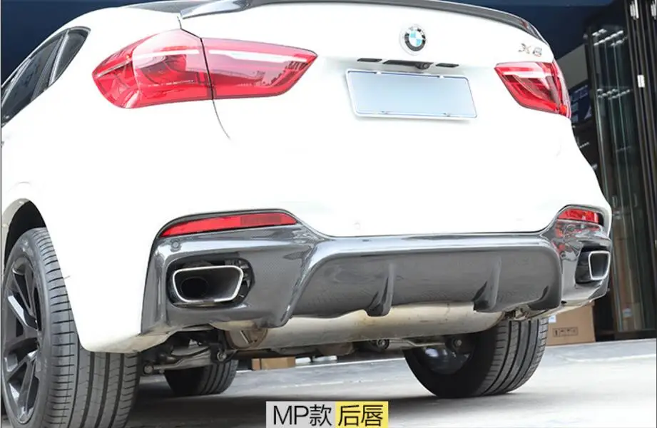 Углеродного волокна переднего бампера для губ заднего Диффузор боковые юбки MP