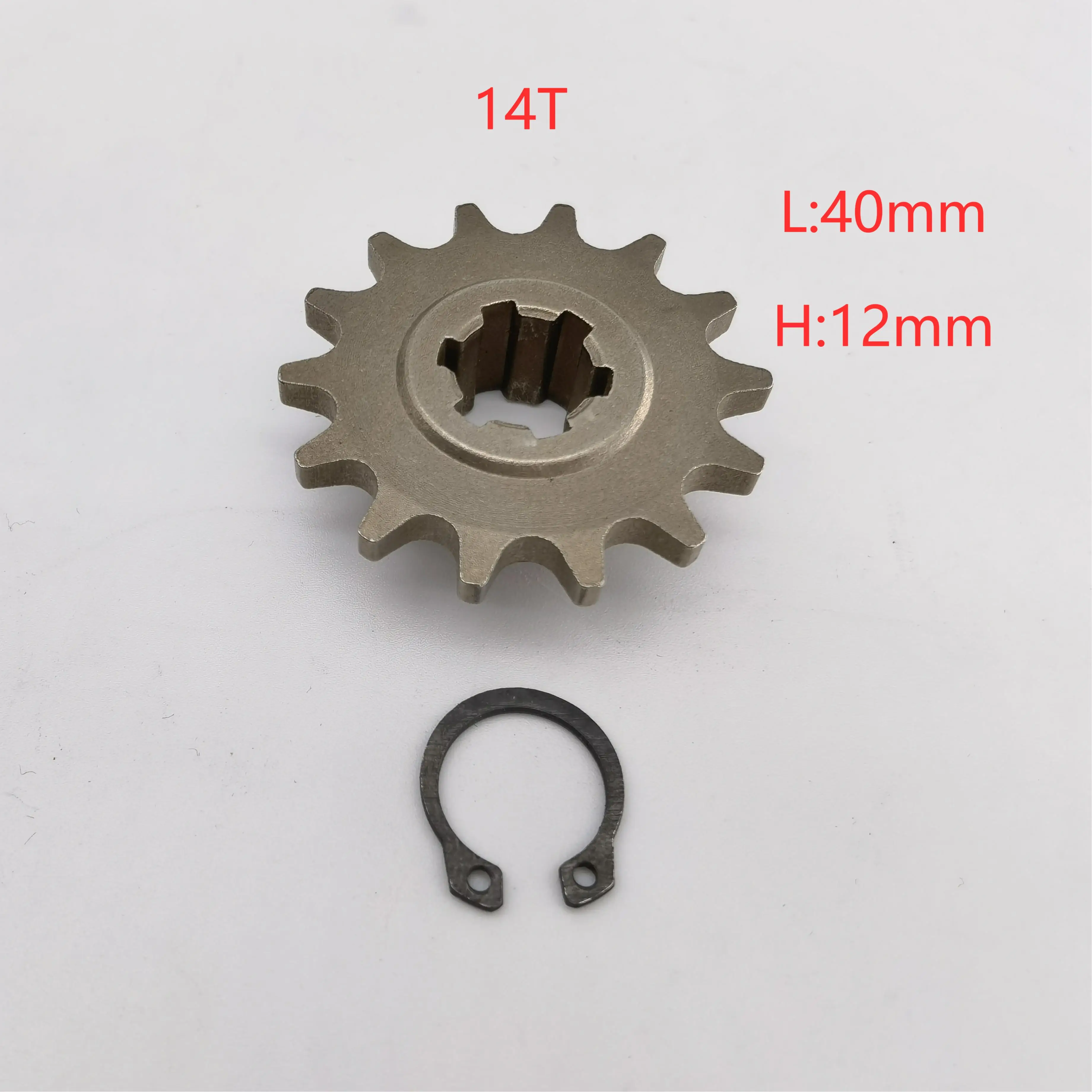 47cc 49cc мотоцикл T8F 8 мм 11 13 14 17 20-зубчатая Звездочка цепь Cog |