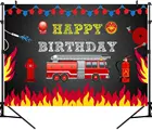 Фотофон пожарный грузовик День Рождения Вечеринка пожарная машина пожарный Малыш Мальчик День Рождения украшения фото плакат фотография фон