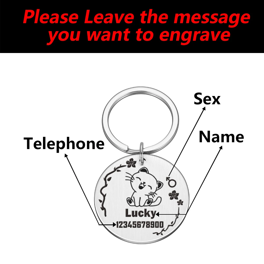 Индивидуальные идентификационные бирки для домашних животных с бесплатной