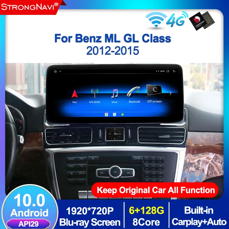 

12.3'' IPS Android 10.0 Car Multimedia Player GPS Radio For Mercedes Benz ML-Class W166/GL X166 2012- 2015 8Core 6+128G 4G LTE