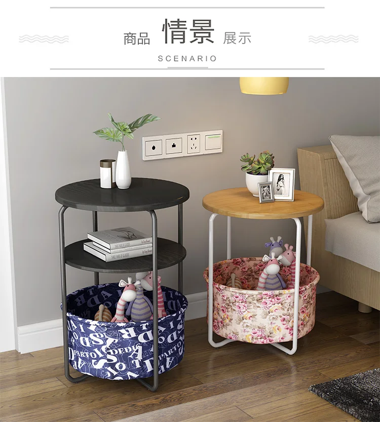 Simple sofa side table corner several multifunctional coffee table bedroom bed table shelf home small round table side table