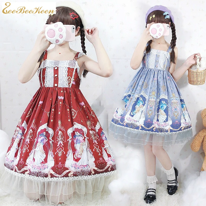 

Girl Lolita JSK Dress Sweet Lolita Loli costume halloween lolita princess dress kawaii clothes Women Lolita Dresses