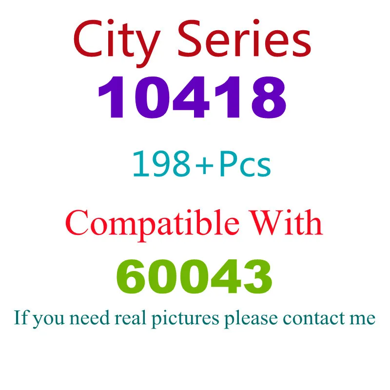 

198 шт., Детский конструктор «Город»