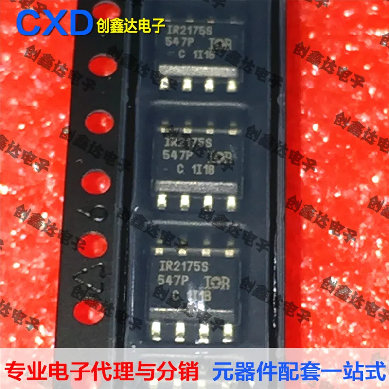 

IR2175S IR2175SPBF