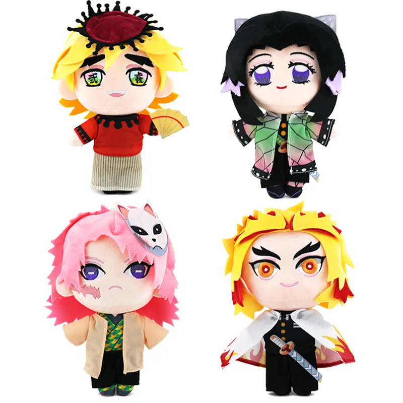 

4 Style 22cm Anime Demon Slayer Plush Toy Purgatory Keijuro Butterfly Ninja Plush Toy Cosplay Doll Birthday Gift For Children