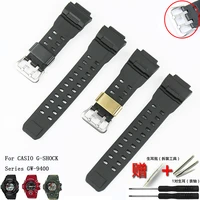 watch accessories resin strap pin buckle metal buckle for casio g shock watches gw 9400 men and women silicone soft sports strap