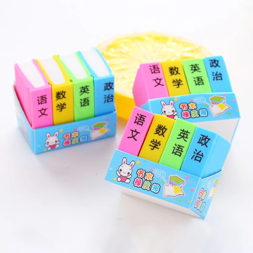 4 шт./компл. красочные учебное пособие Форма ластики студенты Канцтовары