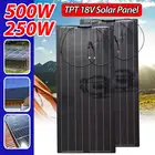 Солнечная панель 18 в, 250 Вт, 500 Вт, система солнечной панели TPT с защитой от царапин, солнечная батарея, внешний аккумулятор, система заряда для дома, кемпинга, автомобиля, RV 18 в солнечная батарея солнечные панел