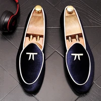 summer mens pointed small leather shoes suede bright breathable peas shoe covers foot lazy shoes fashion casual leather shoes