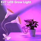 Светодиодная лампа полного спектра для выращивания растений, E27, светодиодсветодиодный лампа для выращивания растений в помещении