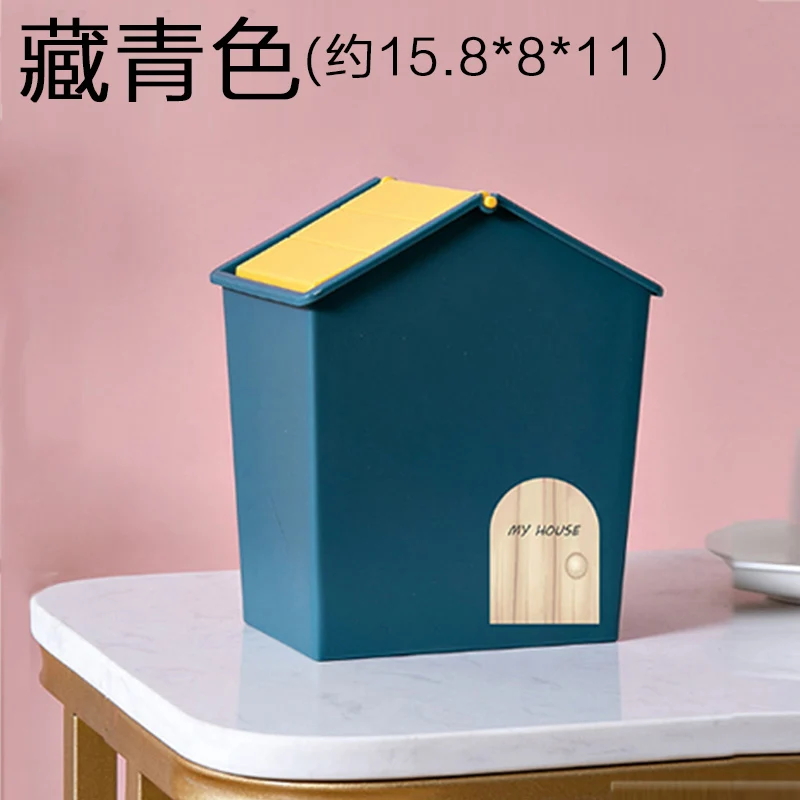 Bedroom Table Trash Can Cute Plastic Recycle Small Stacked Waste Paper Cubo Basura Reciclaje Storage Bin DE50LJ | Дом и сад