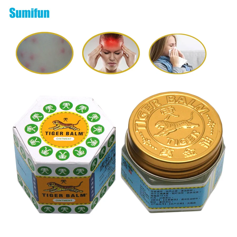 1 шт. белый тигр бальзам мазь укусы насекомых мышцы головная боль для облегчения