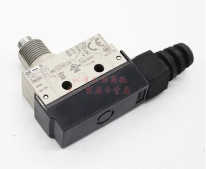 

SHL-D55 Micro Switch Limit Switch