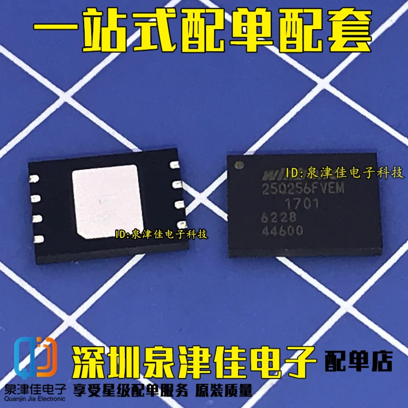 100% оригинальный новый W25Q256FVEIM w25q256ftem WSON8