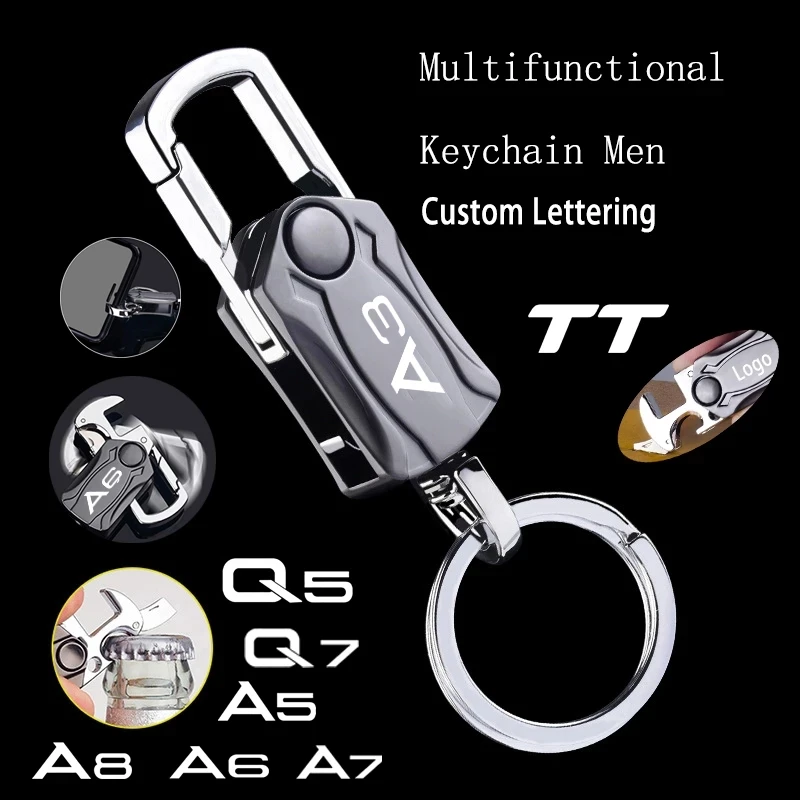 Многофункциональный автомобильный брелок для audi A3 A4 A5 A6 A7 Q2 Q3 Q5 Q7 Q8 tt|Кольца