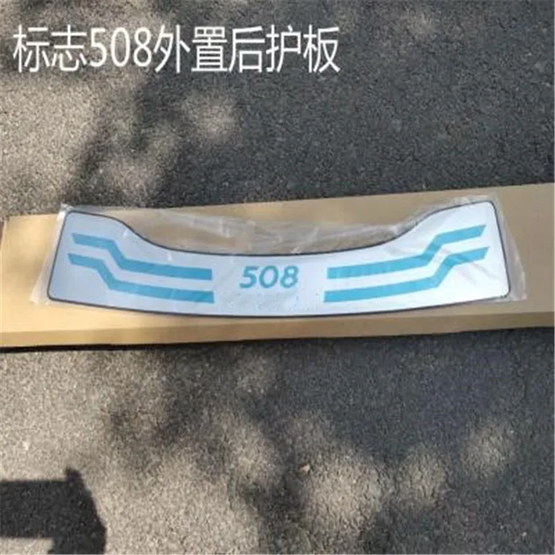 304 наружная защитная накладка из нержавеющей стали для задней крышки багажника