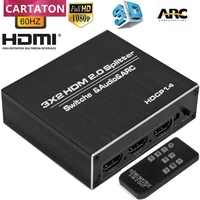 ozq8 hdmi splitter 3x2 4k60hz with optical toslinkrl 3 5mm audio extractor hdmi switcher ultra hd 1080p supports arc