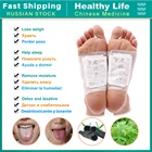 Детокс пластыри для ног старый пекинский имбирь бамбуковые подушечки инструмент для ухода за ногами улучшить сон стикер здоровье тела для похудения 200 шт