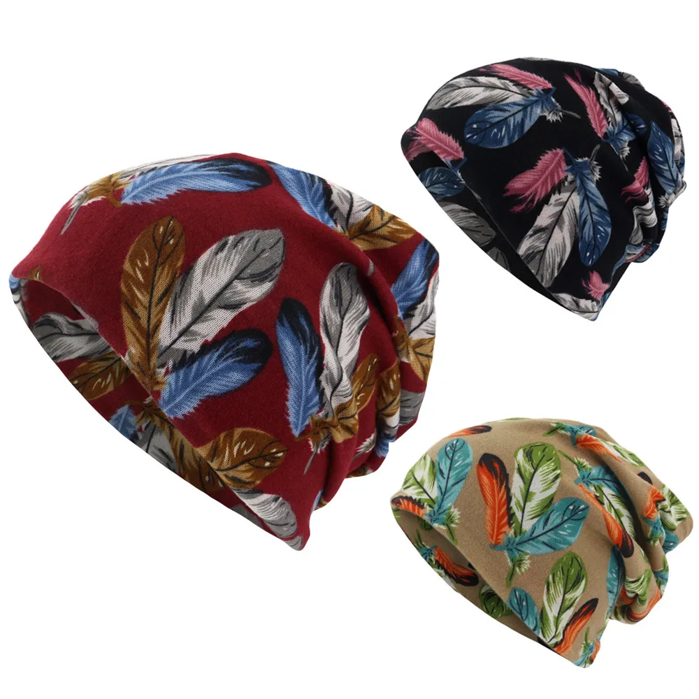 Осенне-зимняя вязаная шапка для женщин модная с узором в виде перьев красивые