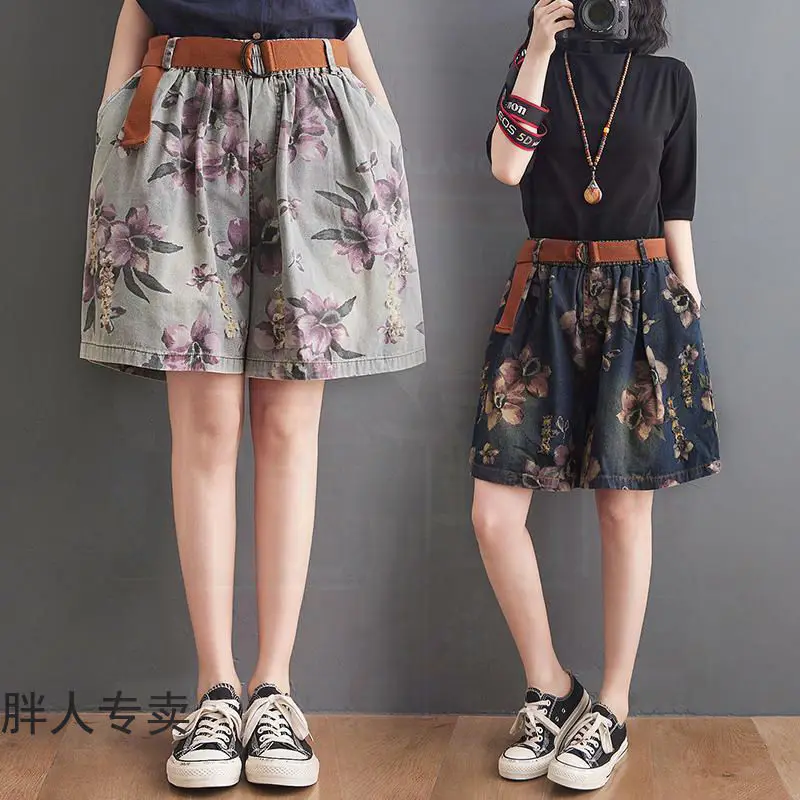 

Large Size Denim Wide Leg A-line Shorts Women's 200kg Spring Summer Loose Retro Literature High Waist Flower Jeans Skirt Trend
