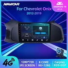 Автомагнитола 2DIN Android 10 для Chevrolet Onix 2012-2019, GPS-навигация, стереоприемник, Автомобильное видео, автомобильное радио, автомобильный мультимедийный плеер