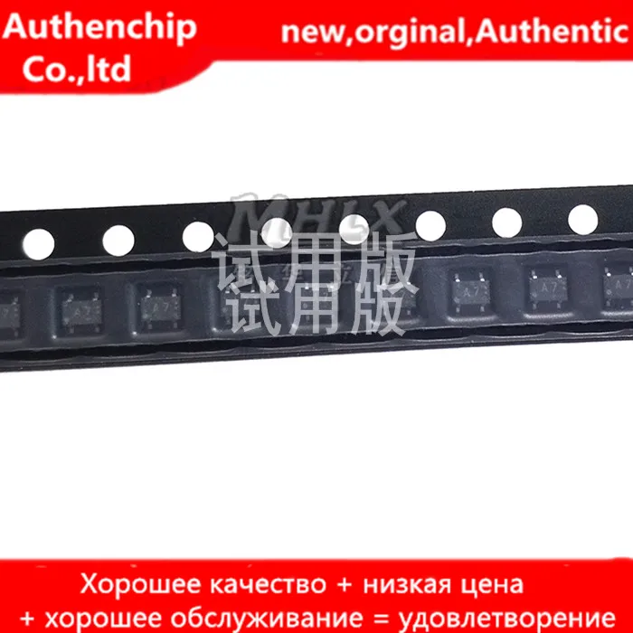 

20pcs real orginal new 1SS402 Schottky diode for high-speed switching SOT343 silk screen A7