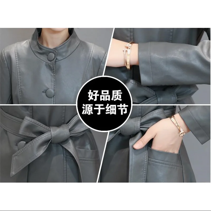 2024 весенне-осеннее новое кожаное пальто-ветровка для женщин кожаная куртка