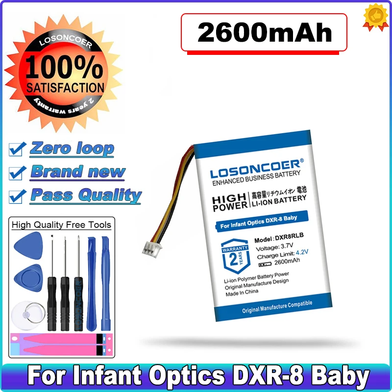 Аккумулятор LOSONCOER DXR8RLB 2600 мАч для детской оптики детские мониторы SP803048 - купить по