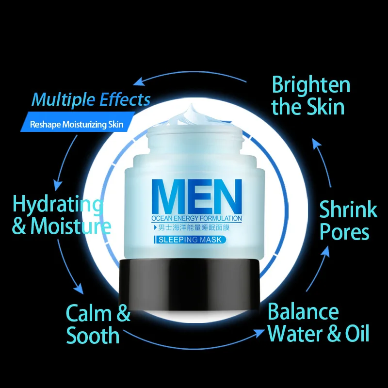 70 г мужская маска для сна не моющаяся увлажняющая Ночная восстанавливающая