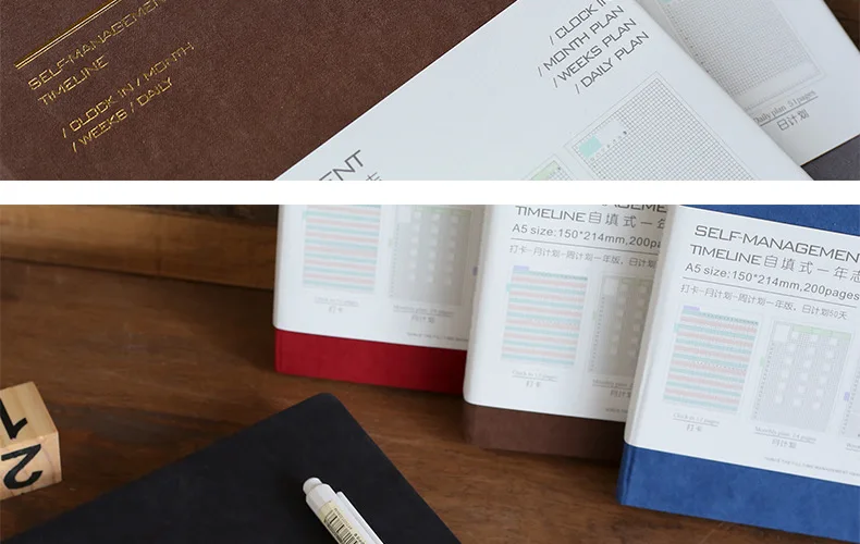 1 шт. A5 дневник stiging Binding notebook Мягкая Ткань Обложка эффективность книга с ежедневным планированием, Еженедельный план, Ежемесячный план внутренние страницы