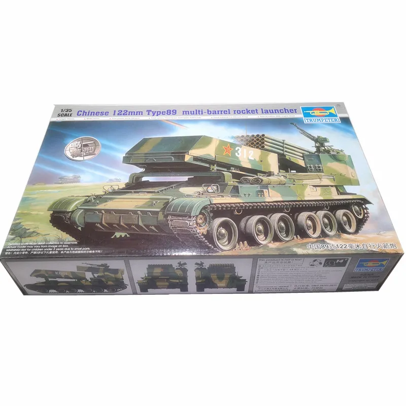 Модель Trumpeter 00307 1/35 CHN Тип 89 122 мм MLRS пластиковая модель|model house building kits|kit terminalmodel yacht