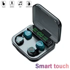 Новые наушники беспроводной TWS с умным цифровым дисплеем совместимые с Bluetooth беспроводные наушники стерео -вкладыши HIFI водонепроницаемые спортивные наушники для пар телефон
