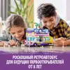 Изображение товара 3