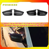 for bmw 5 7 series g30 g38 g11 g12 car rear view side wing mirror cap black carbon fiber pattern car accessories 2017 2018 2016