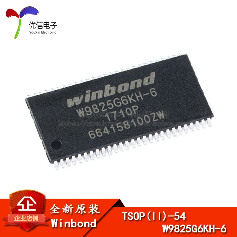 W9825G6 W9825G6KH 6 6I W9825G6JH TSOP 54|Производительность чипов| |