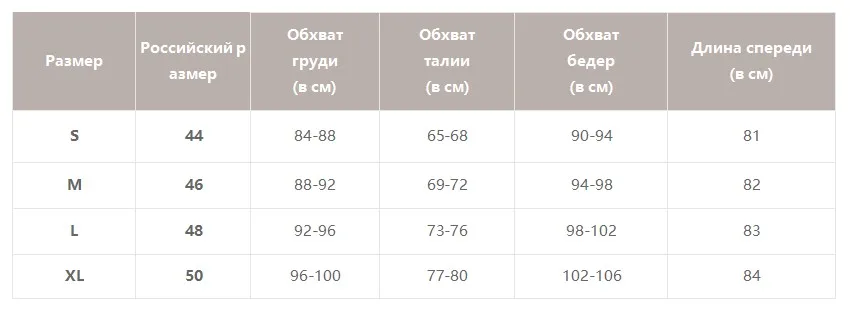 Женское летнее мини-платье Simplee, с коротким рукавом, винтажное женское платье с принтом в стиле бохо, с пикантным V-образным вырезом и поясом, размеры плюс