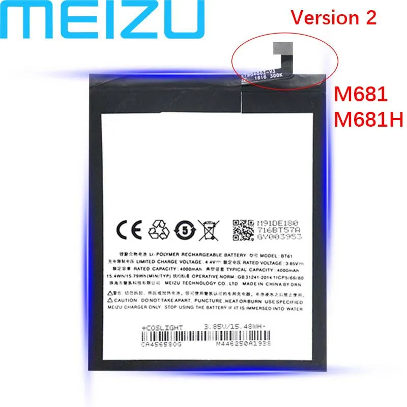 Аккумулятор Meizu BT61 Емкостью 4000 мА/ч для мобильного телефона Meizu M3 Note L681 L681H, новейшее производство, аккумулятор+ номер отслеживания - Цвет: Синий