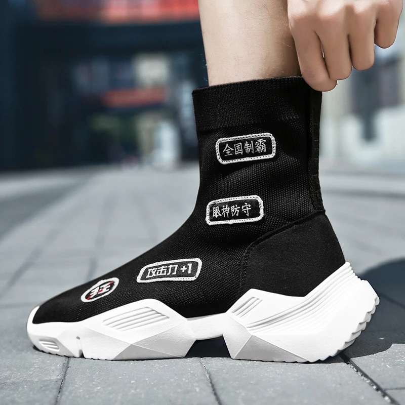 Дышащие парные носки Модная мужская повседневная обувь Chaussures Homme Лоферы Мужские