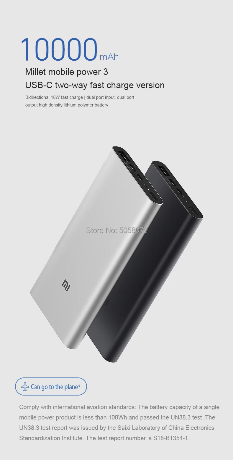 Xiao mi power Bank 3 10000 мАч PLM12ZM usb type C QC3.0 Быстрая зарядка mi power bank 10000 портативное зарядное устройство Poverbank