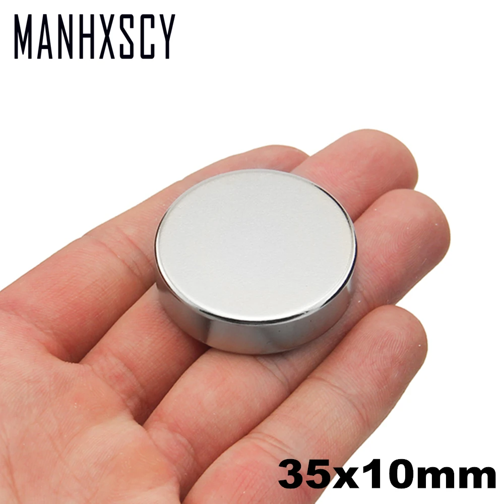 Магниты Неодимовые NdFeB N35, диаметр 35 мм х 10 мм, 50 шт.